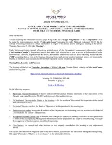 Notice and Access Notification 2026